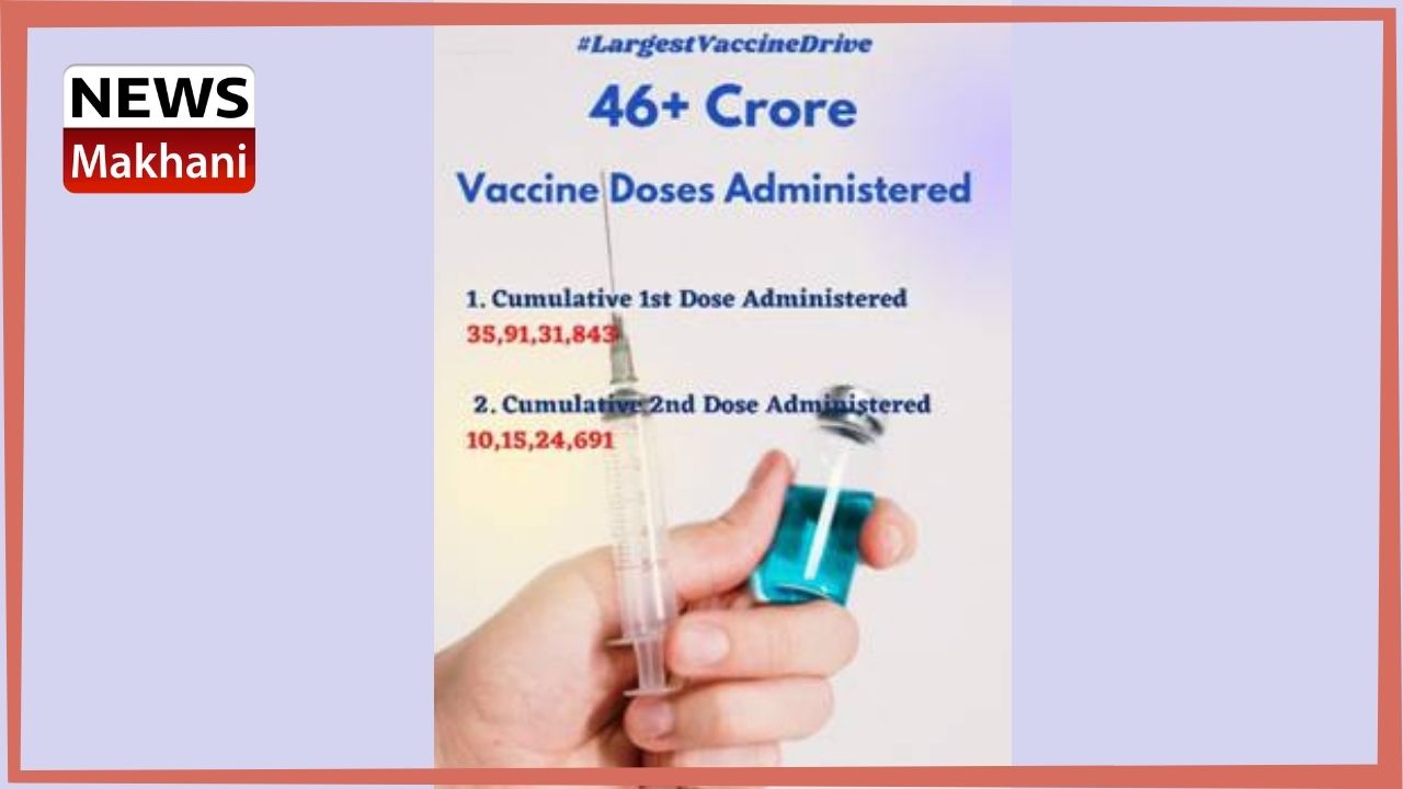 Untitled design - 2021-07-31T121409.387