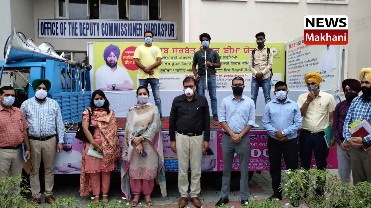 Untitled design - 2021-07-31T161327.970