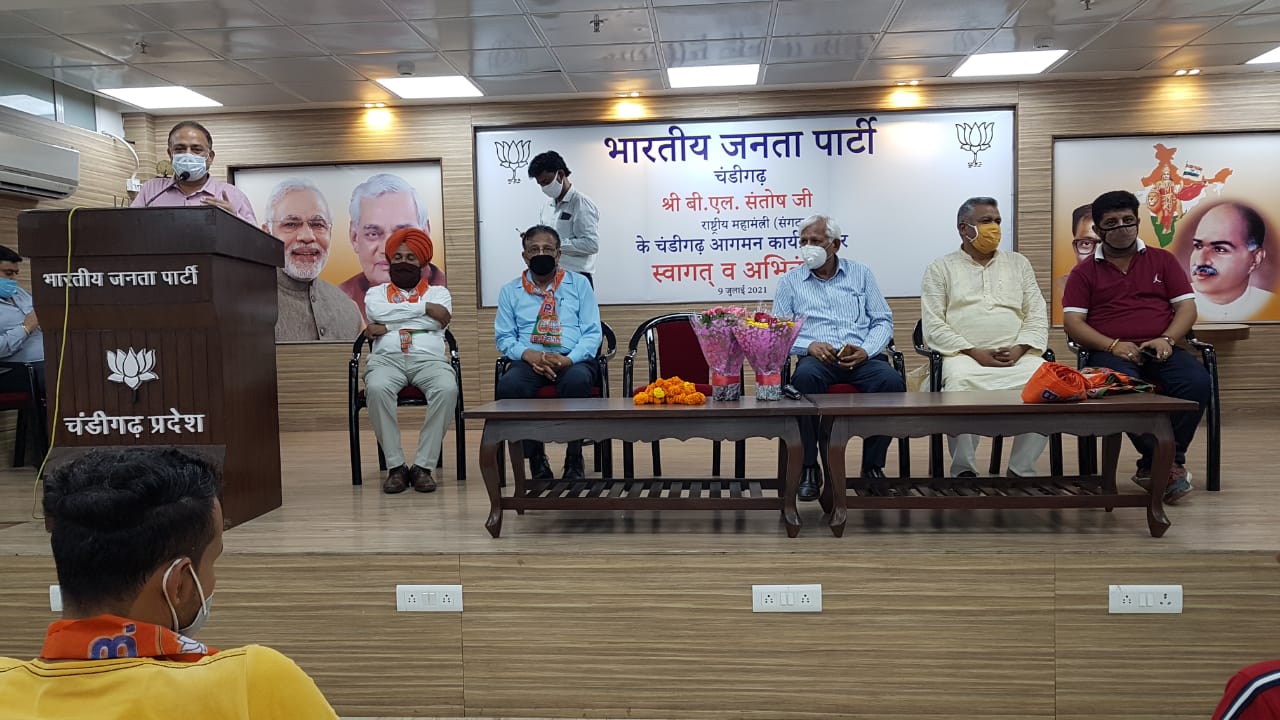 WhatsApp Image 2021-07-11 at 17.06.55