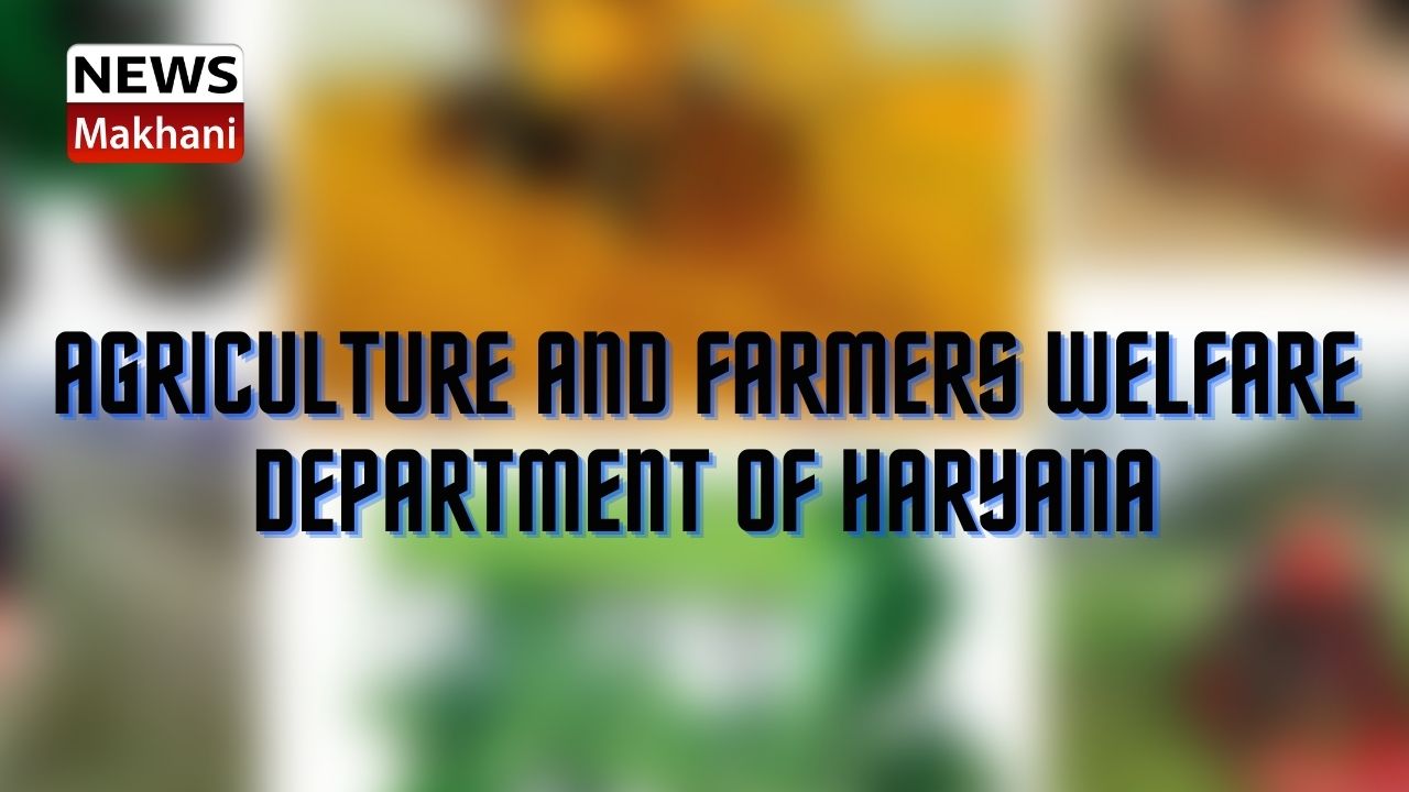 राज्य शिक्षक अवार्ड 2021 के लिए आवेदन आमंत्रित (1)