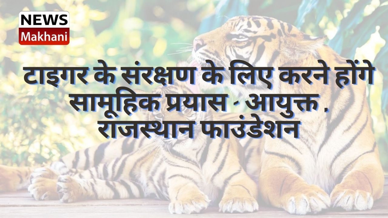 स्वतंत्रता दिवस पर 14 से 16 अगस्त तक जगमग होगा जनपथ, सजावटी रोशनी में रहेगी एकरूपता (1)