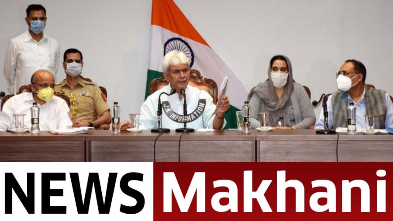 ‘Awaam Ki Awaaz’