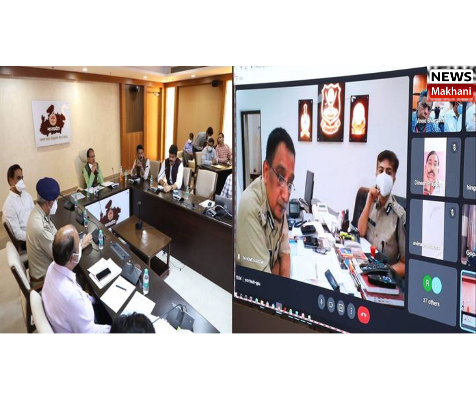 0001-5394736663_20210805_105831_0000