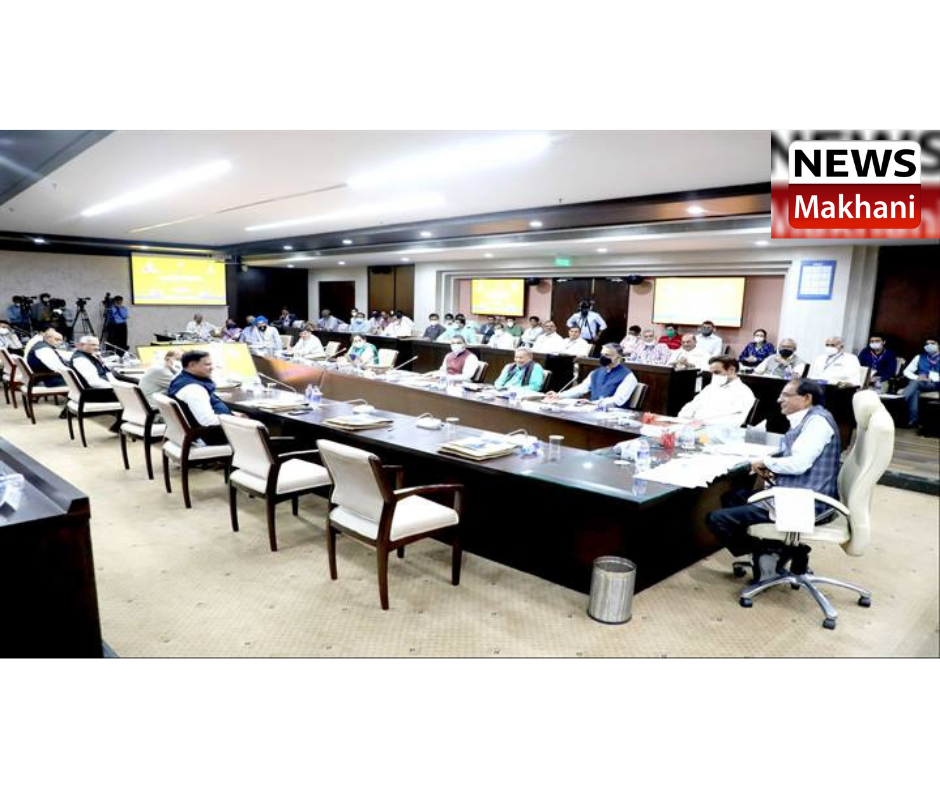 0001-5520890411_20210807_155008_0000