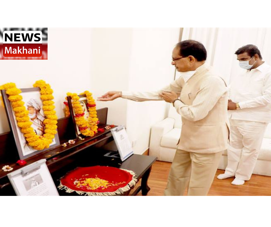 0001-5983265877_20210815_201118_0000