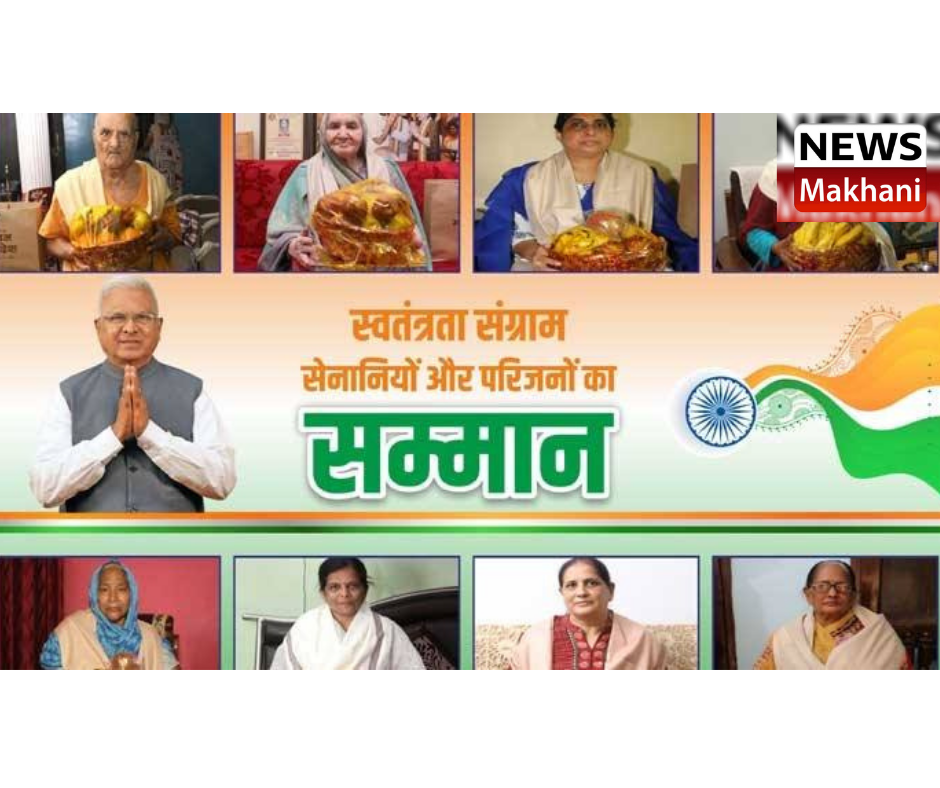 0001-6160422834_20210818_154807_0000