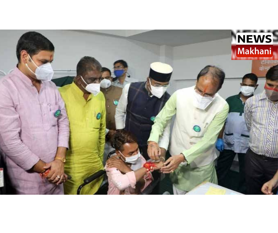 0001-6730279542_20210827_161724_0000