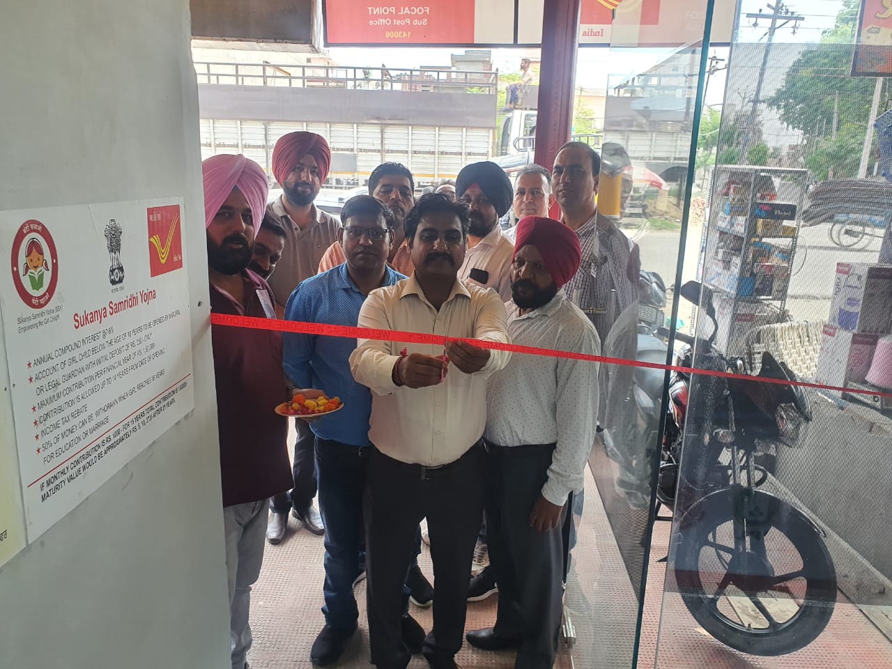 2 Aug PN---post office (1)