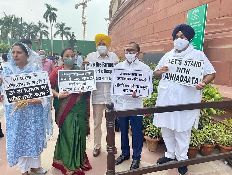 228404488_1970637016432860_4096190905402012875_n