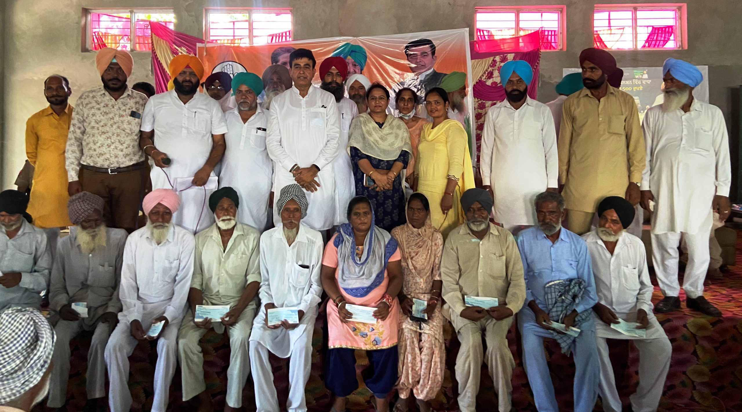 31 AUG JOT 01 SINDGU BHUNDRI PIc