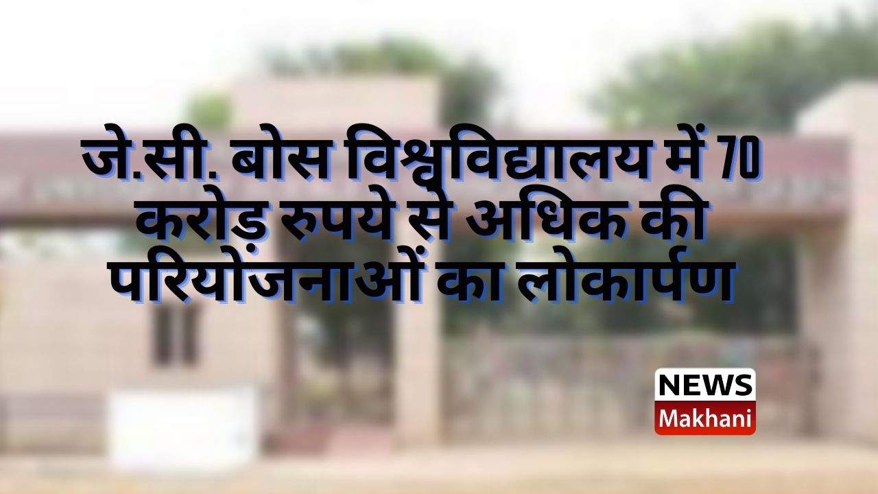 75th Independence Day celebrations by Indian Coast Guard (5)