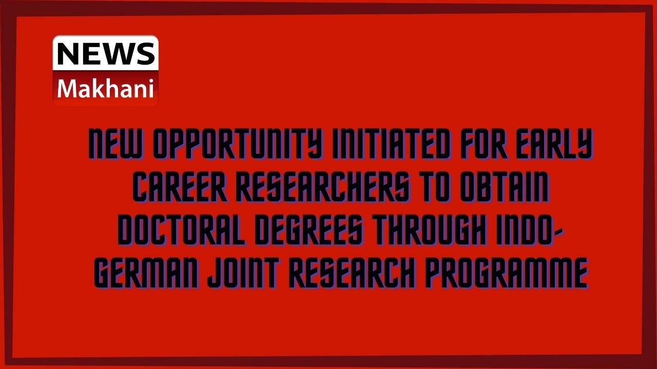 About 5 crore beneficiaries are getting the benefit of the PMGKAY scheme in Madhya Pradesh PM (1)