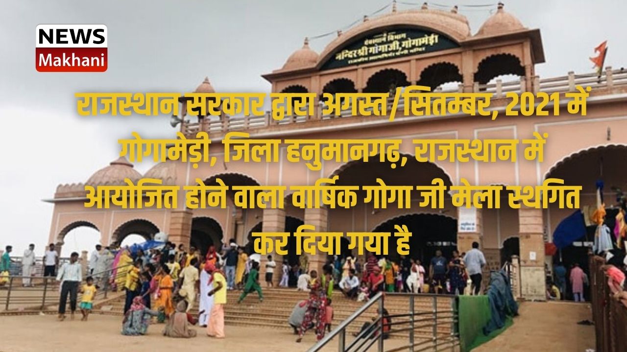 Add a subheading (5)