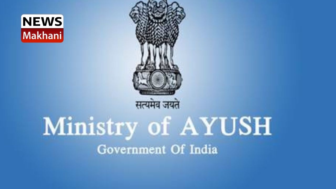 Ayush Ministry Strongly Condemns the Tirade Against AYUSH-64 by a Section of Media
