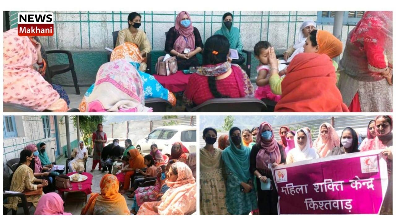 DIC Shopian organizes Mehfil-e-Mushaira (3)