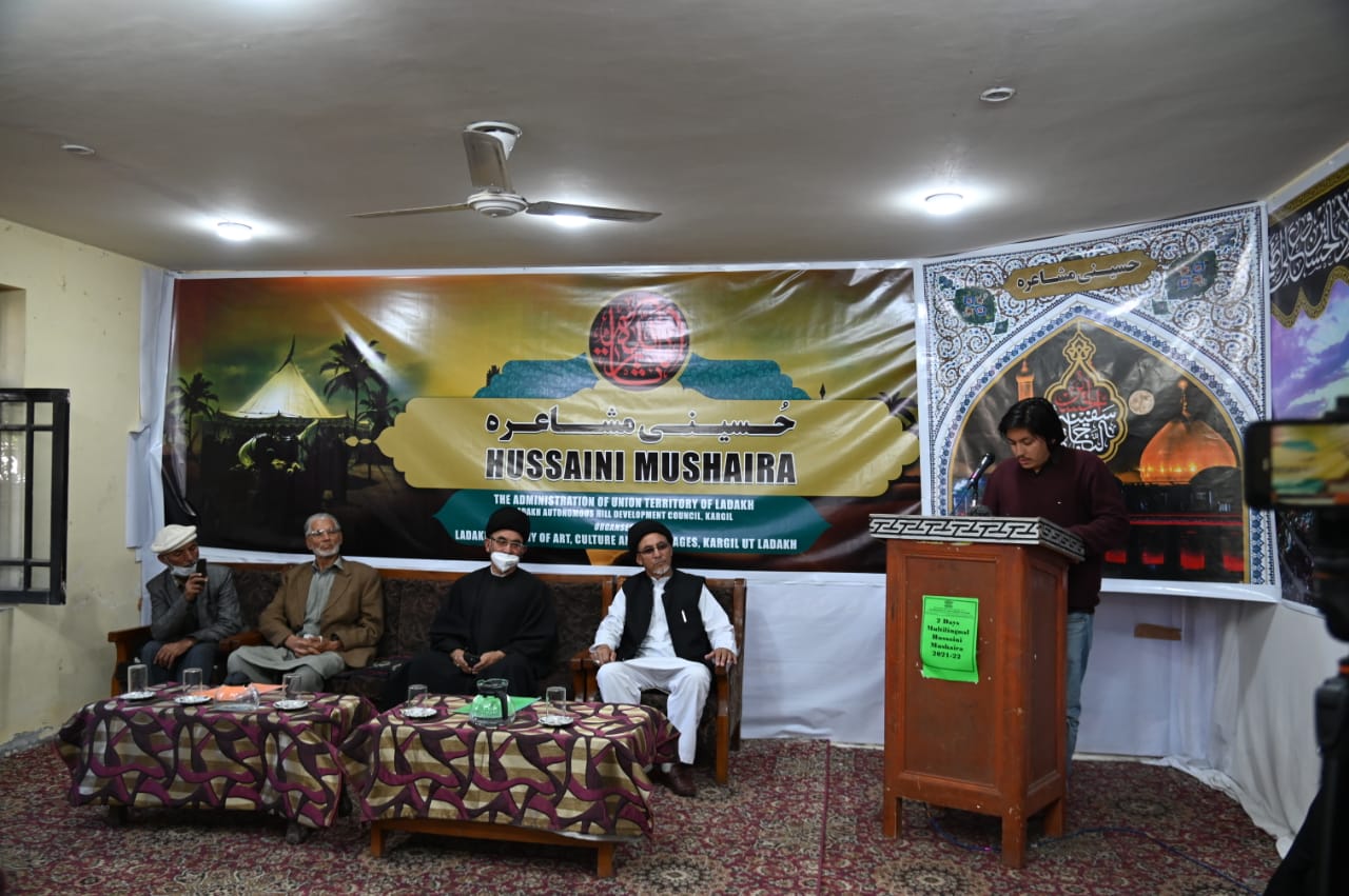 EC Syed Hassan Arman inaugurates 2 day District Level Multilingual Hussaini Mushaira (1)