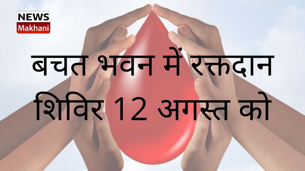 Episode 2 The Lassie wunders into (4)