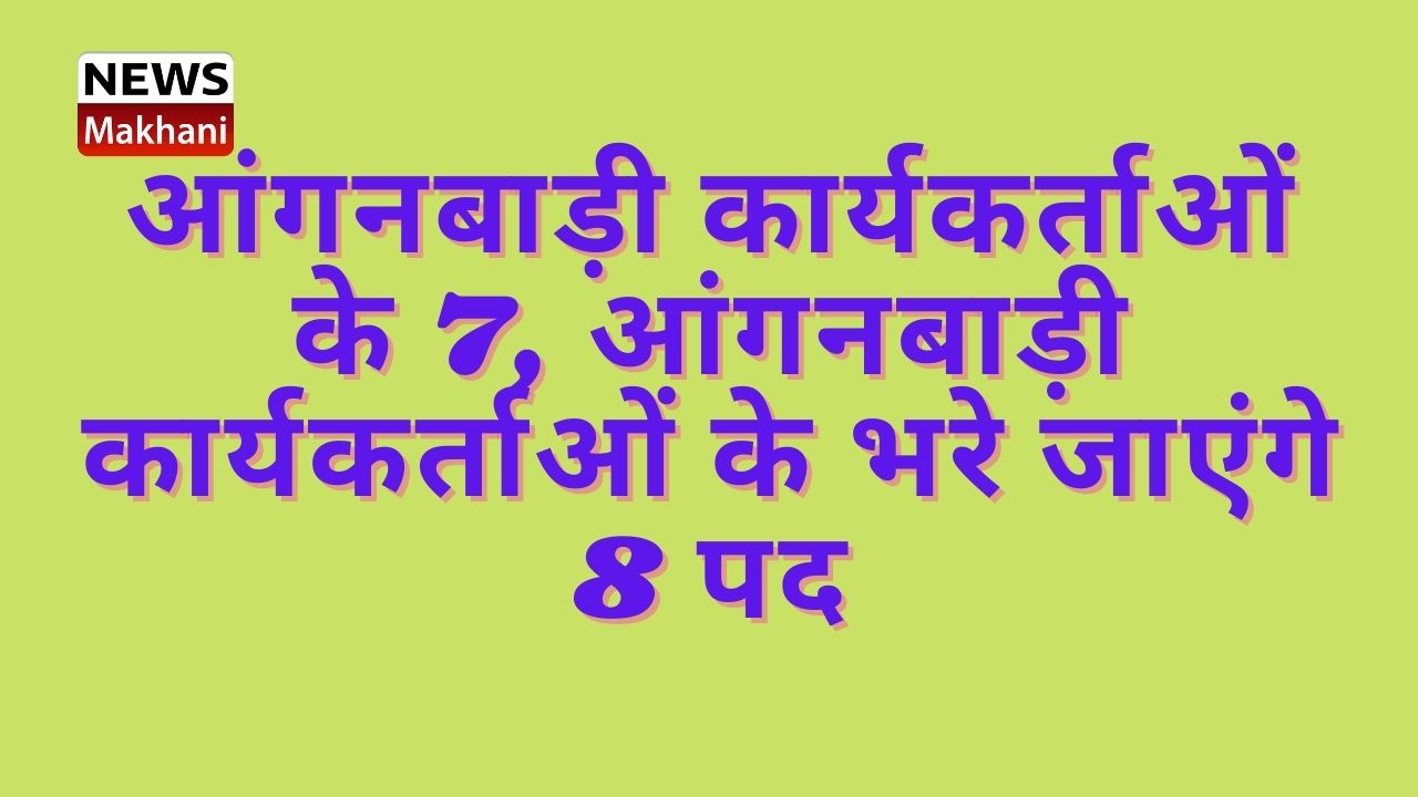 Episode 2 The Lassie wunders into (8)