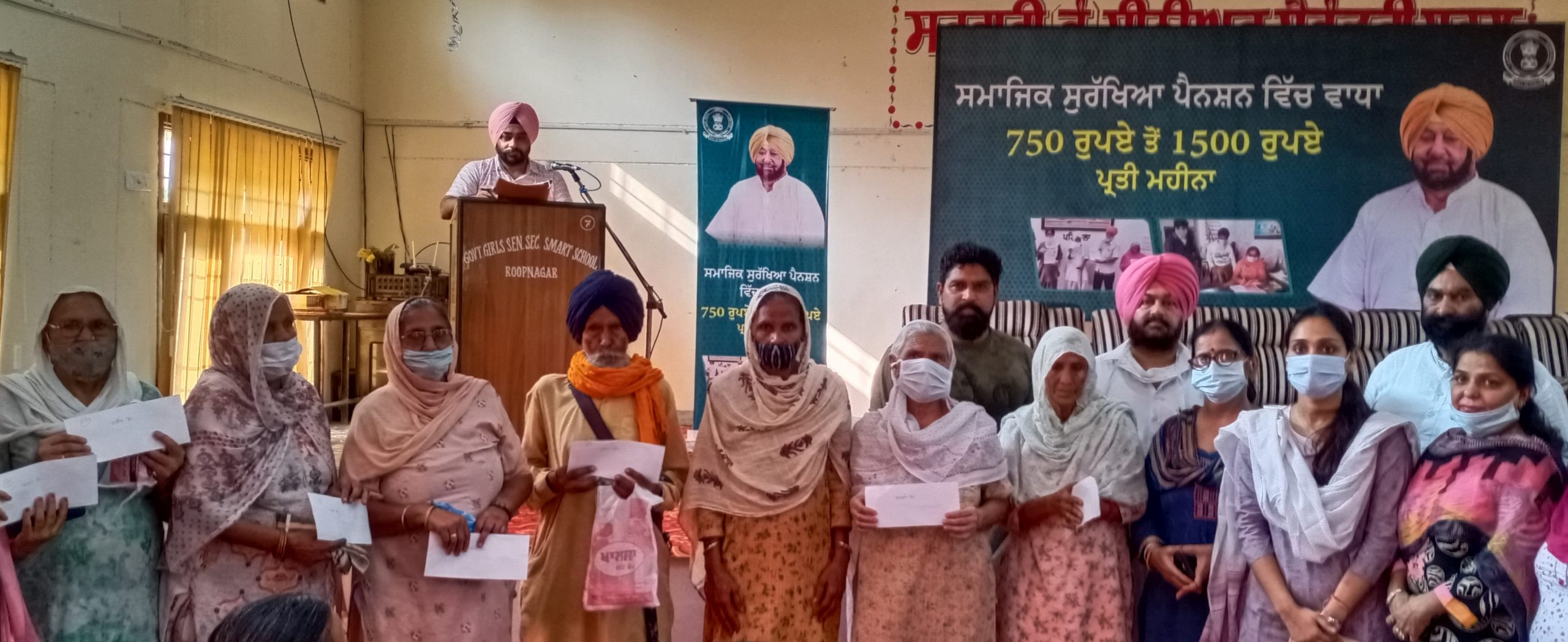 IMG_20210831_170258 (1)