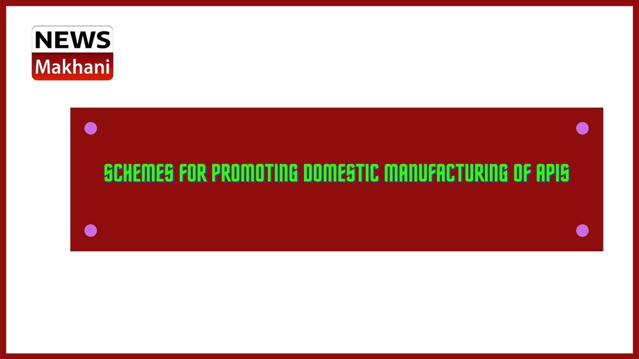 Percentage of spurious drug samples shows consistent decline over the years (3)