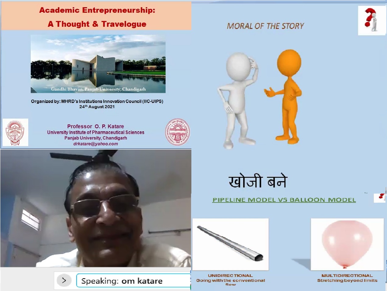 Press note 2 photos (1)