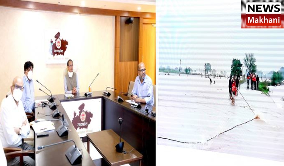 Screenshot_2021-08-02-18-32-49-56