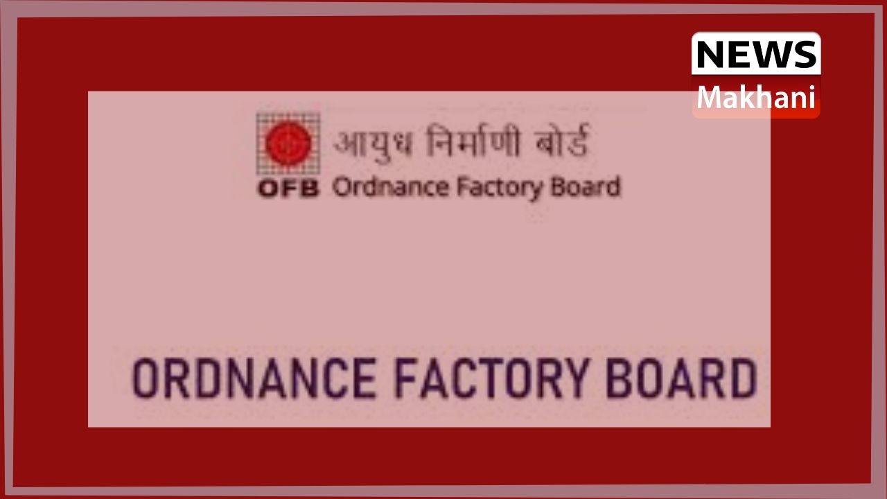 Suggestions invited for Simplification of Processes and Minimizing Regulatory Compliance Burdens in the Services of District Industries Centre, U.T., Chandigarh (4)