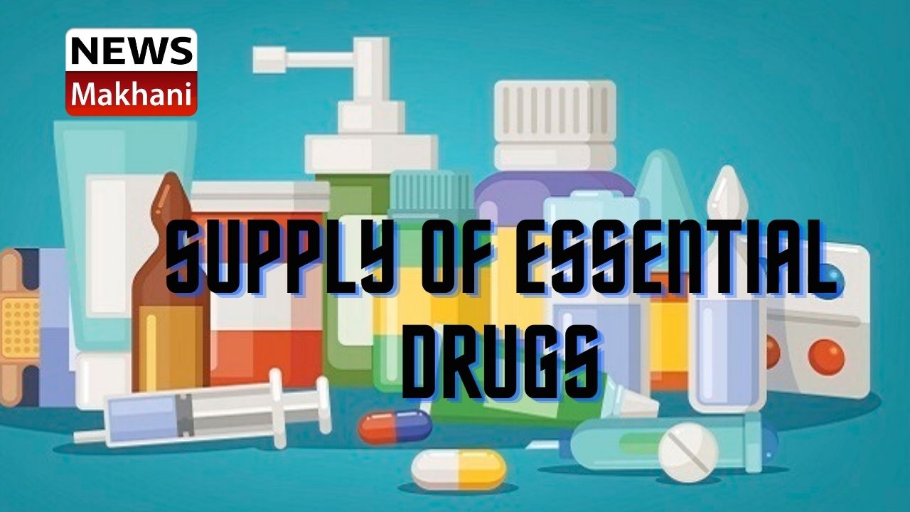 Supply of Essential Drugs