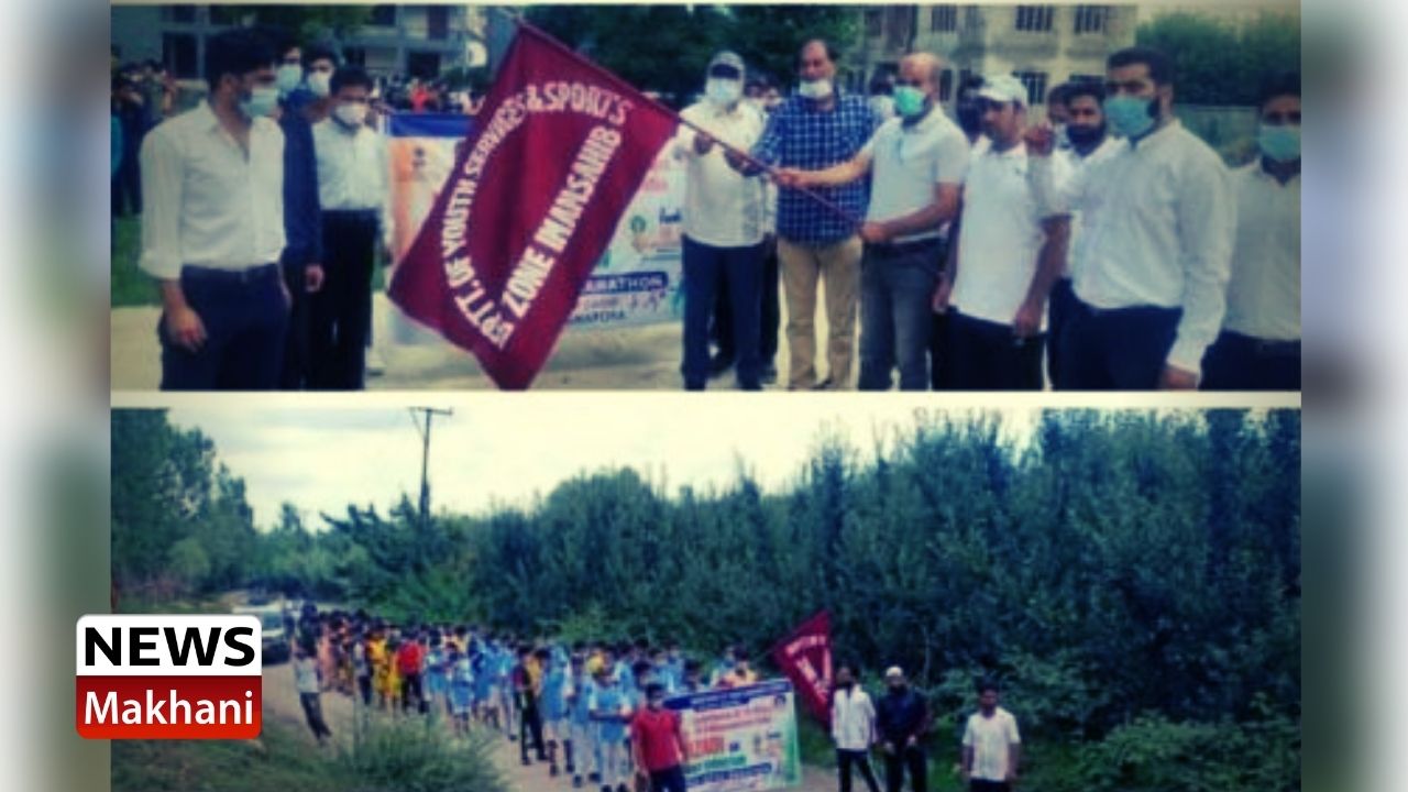 Untitled design - 2021-08-02T124006.988