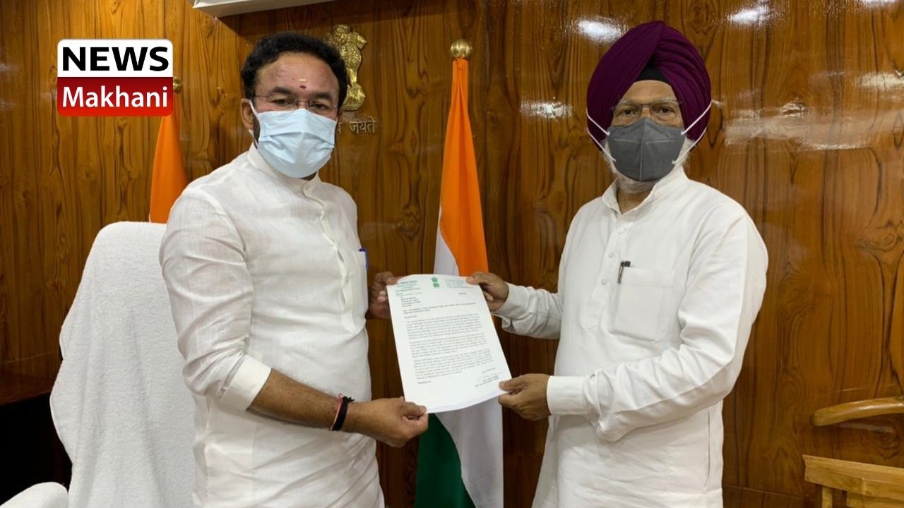 Untitled design - 2021-08-03T164444.063