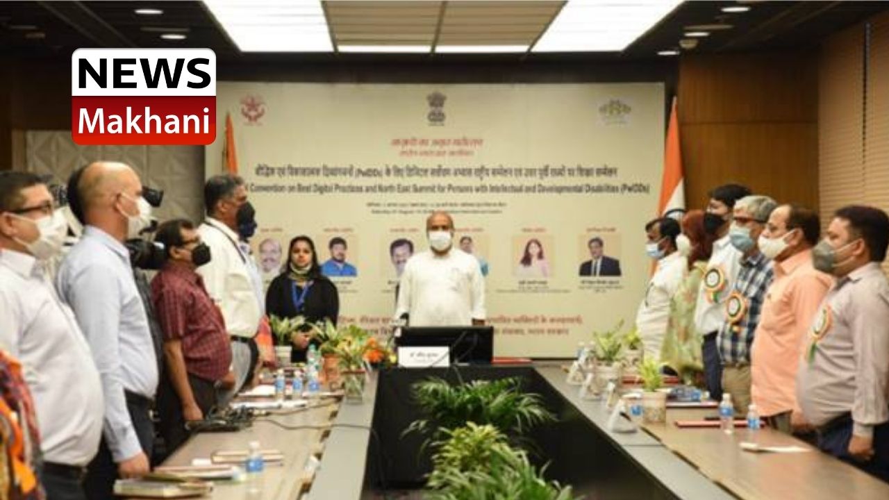 Untitled design - 2021-08-07T173204.239