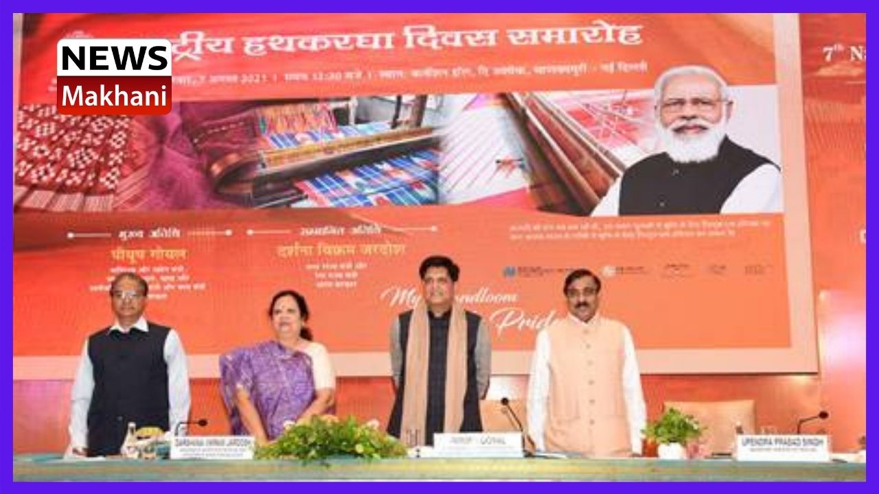 Untitled design - 2021-08-07T173726.181