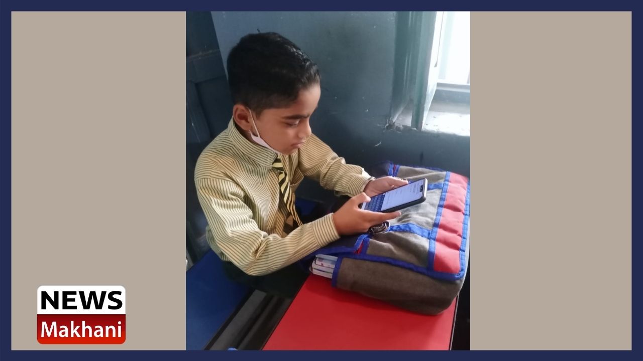 Untitled design - 2021-08-08T152837.504