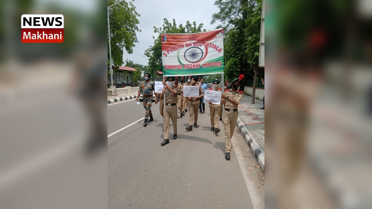 Untitled design - 2021-08-11T124818.240