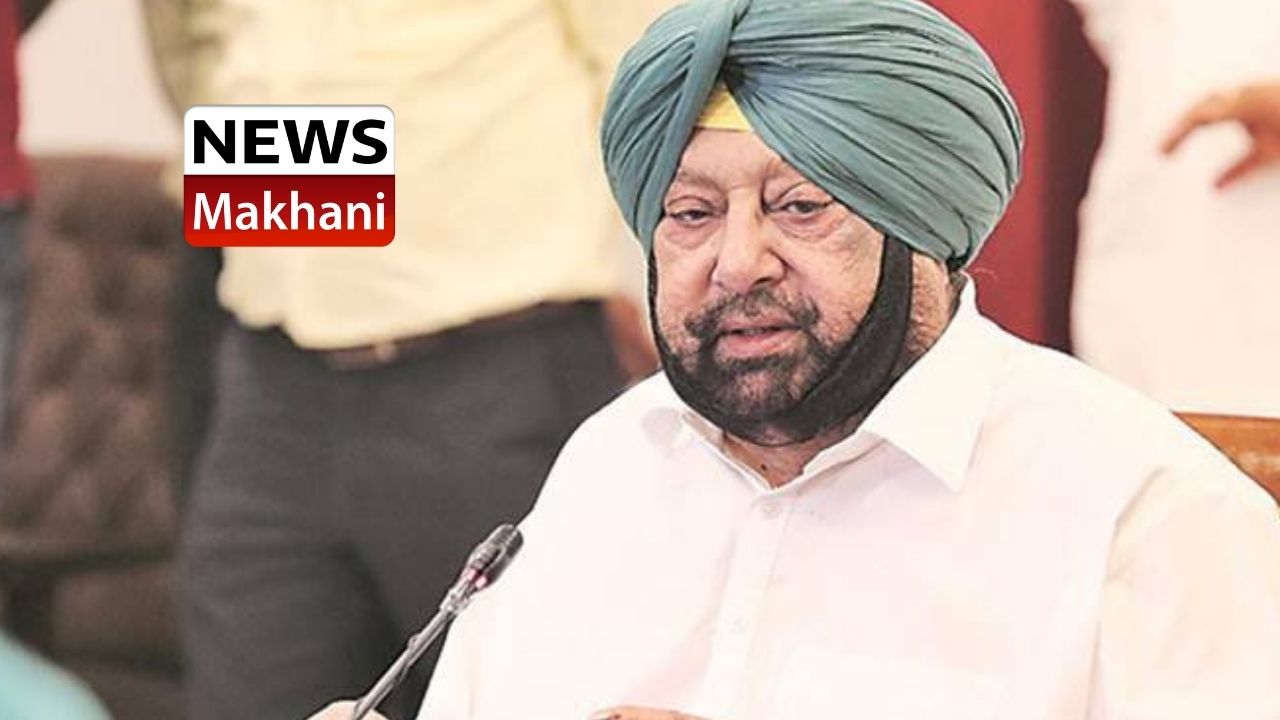 Untitled design - 2021-08-11T132156.459