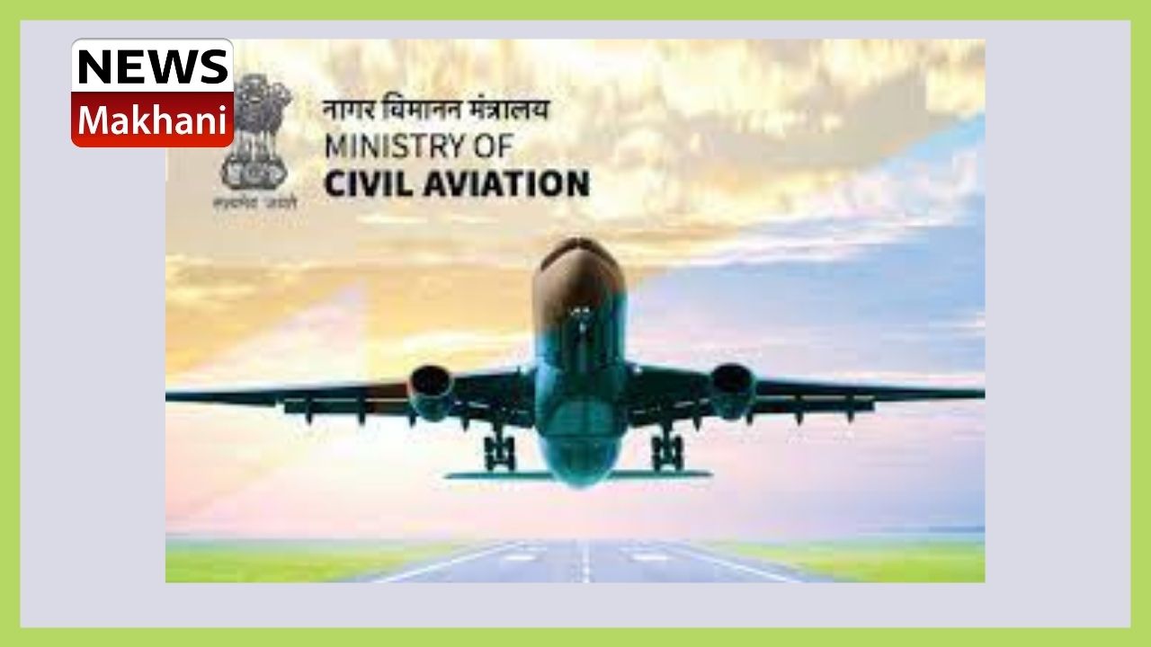 Untitled design - 2021-08-11T135516.705