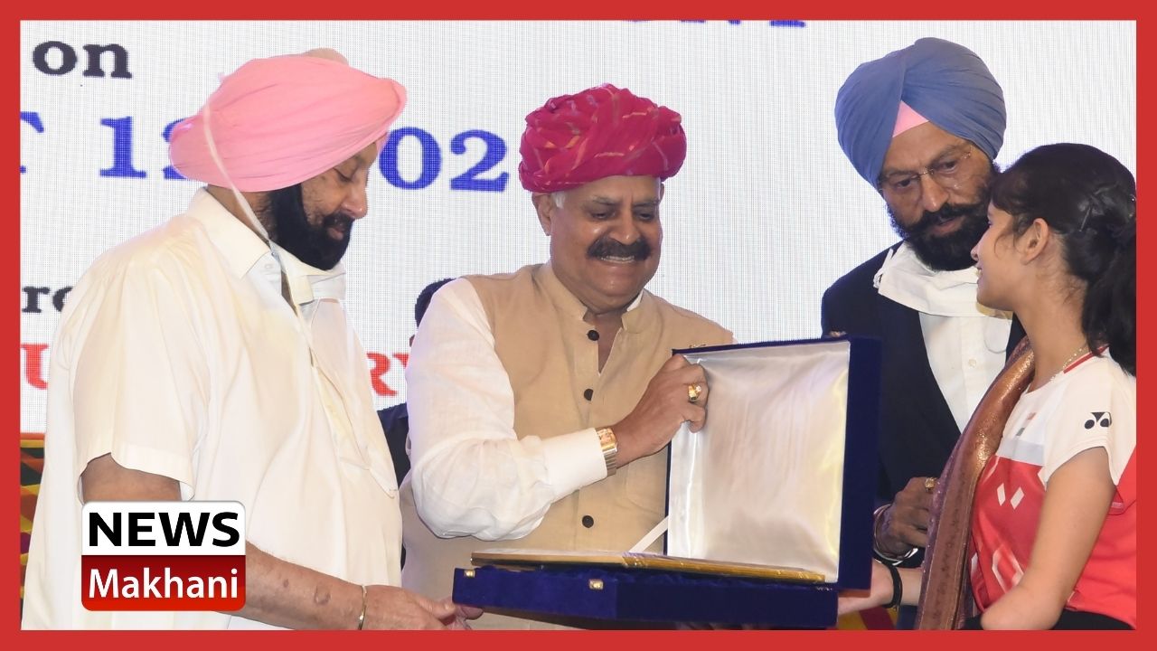 Untitled design - 2021-08-13T123512.208