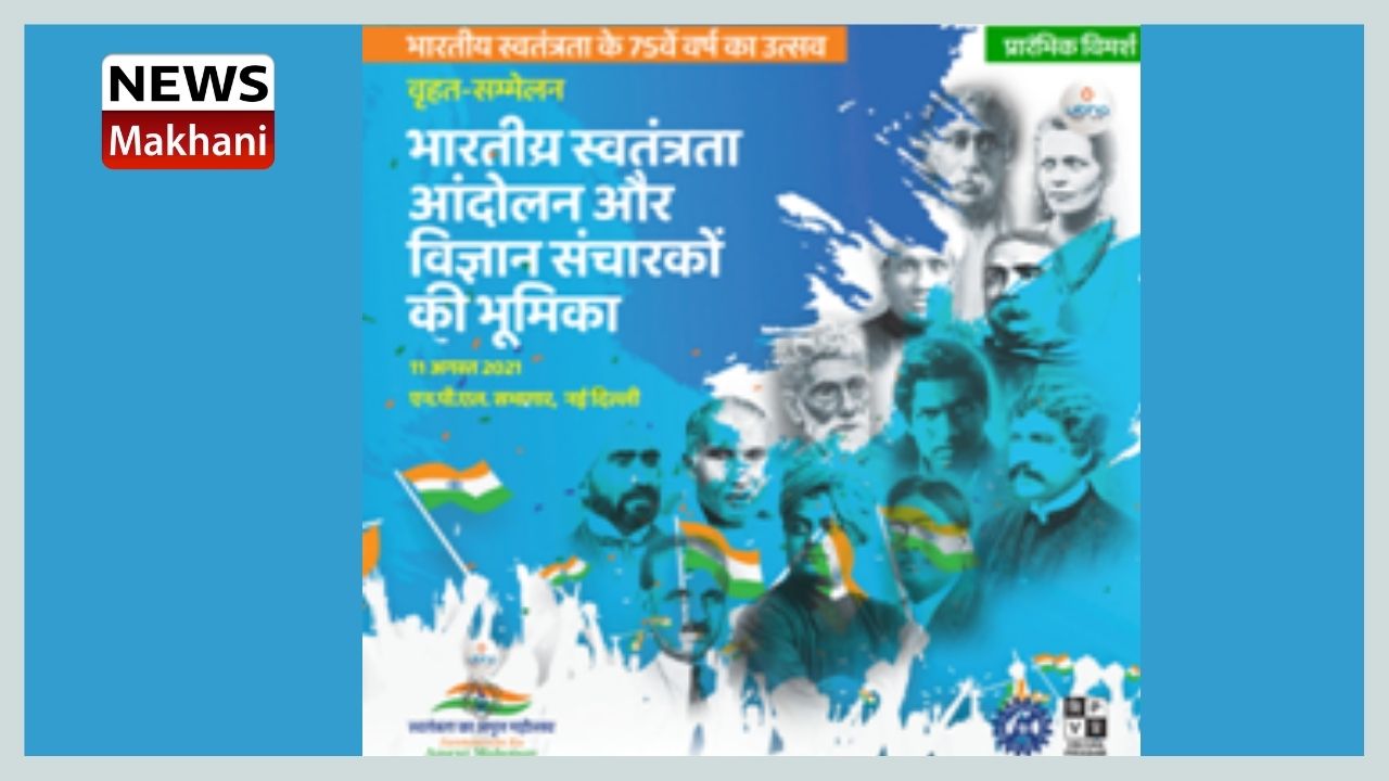 Untitled design - 2021-08-13T154959.464