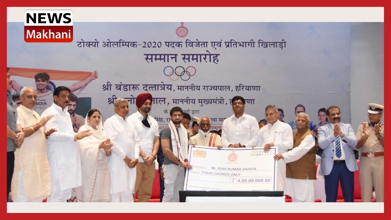 Untitled design - 2021-08-14T113303.450