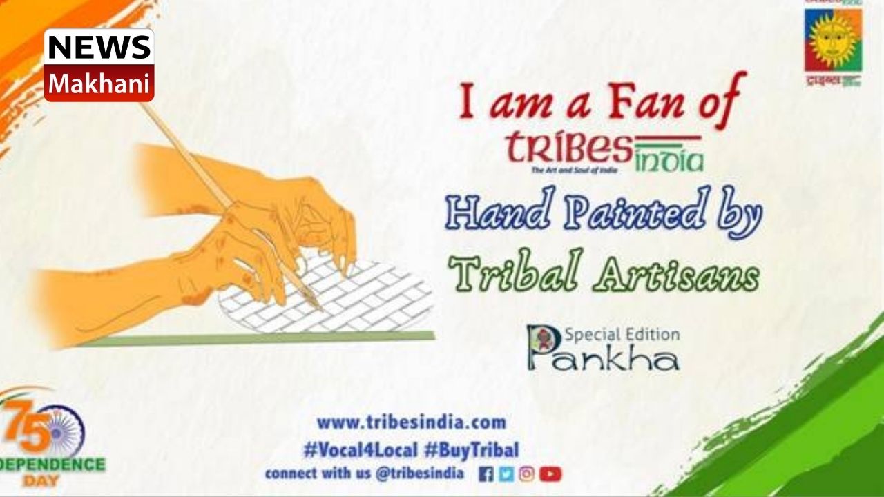 Untitled design - 2021-08-14T182500.053