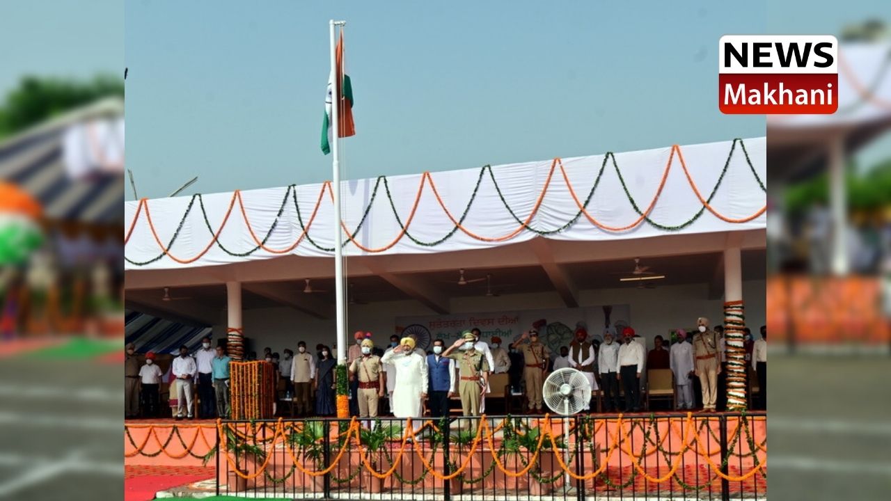 Untitled design - 2021-08-16T114220.191