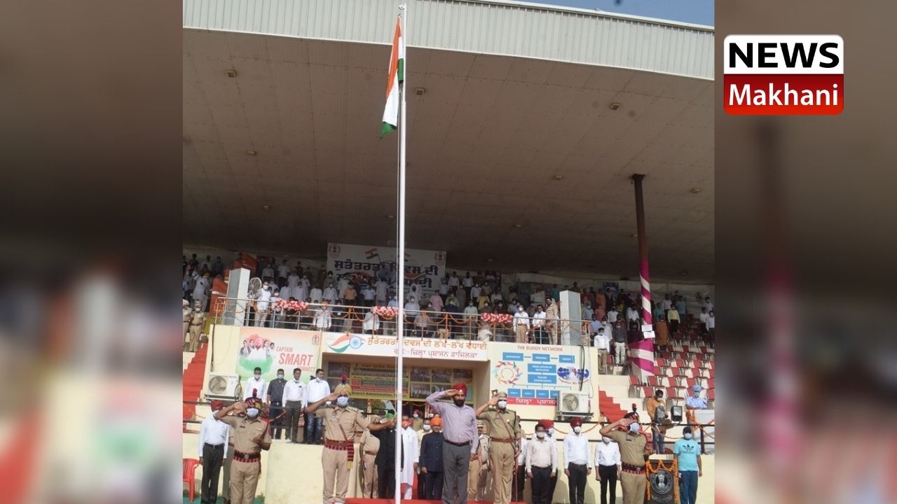 Untitled design - 2021-08-16T125509.725