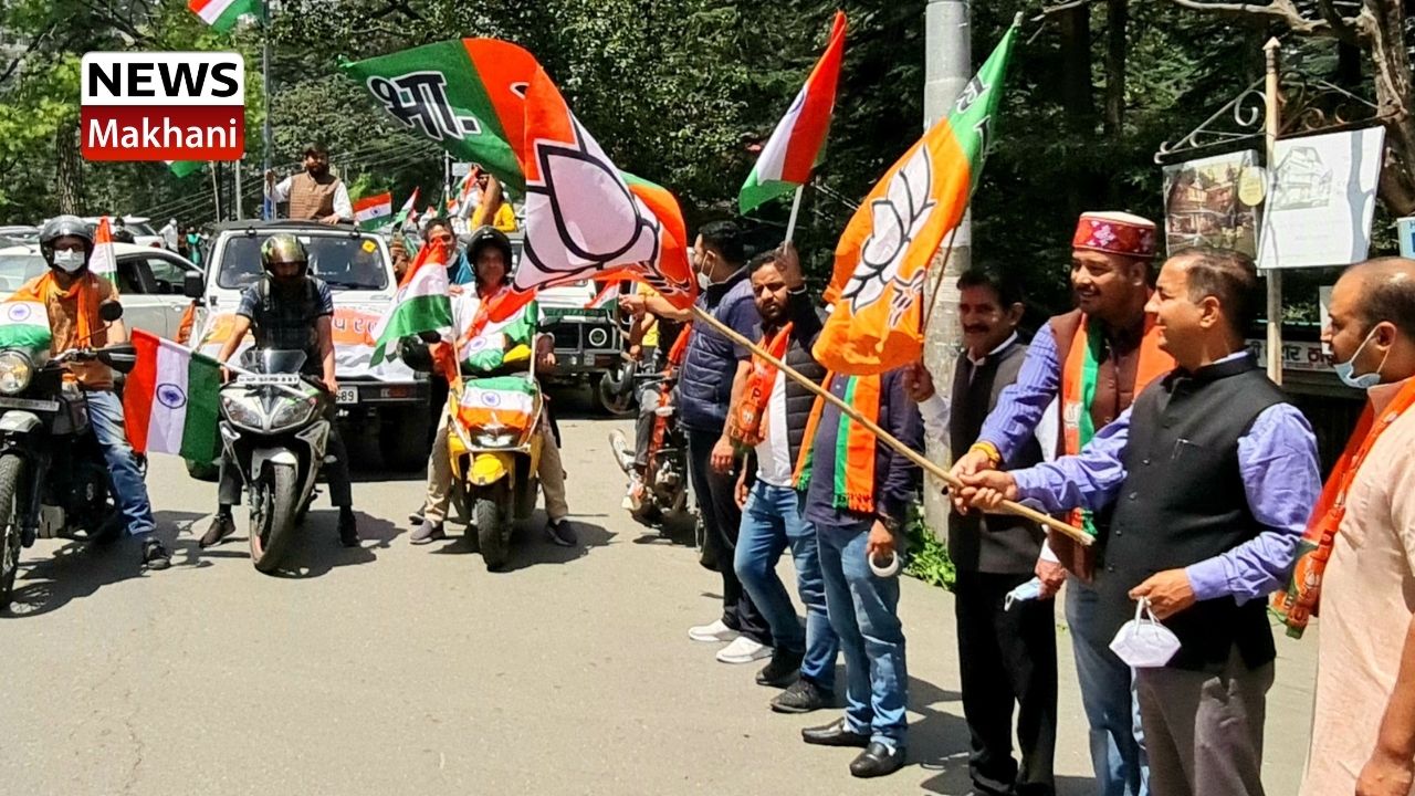 Untitled design - 2021-08-16T125901.009