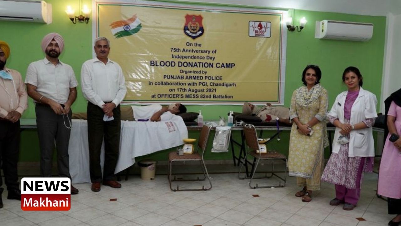 Untitled design - 2021-08-17T181120.091