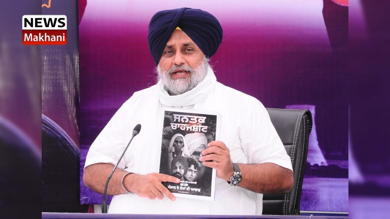 Untitled design - 2021-08-17T191927.370