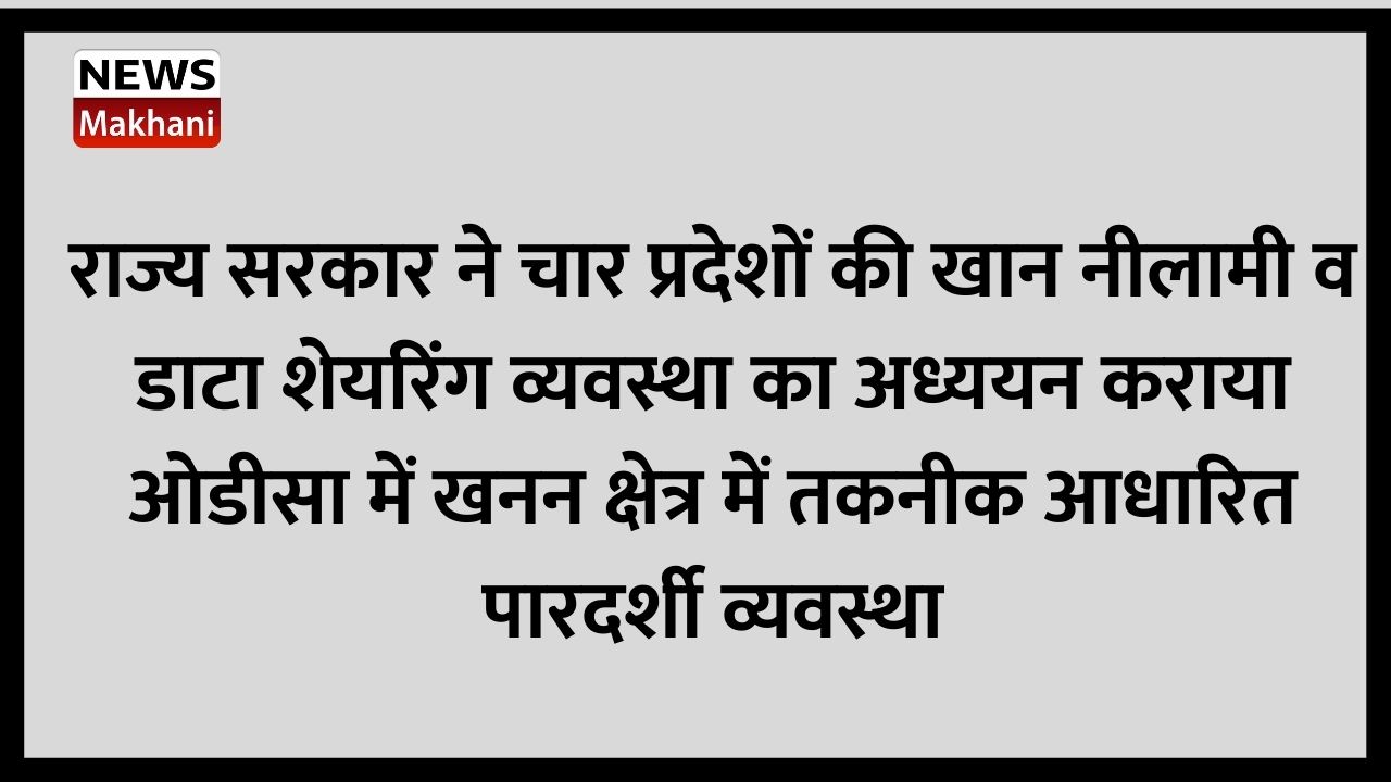Untitled design - 2021-08-18T115155.412