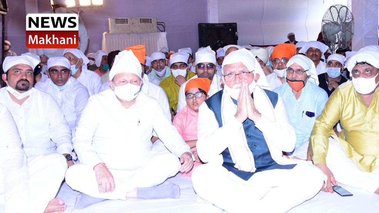 Untitled design - 2021-08-18T190616.004