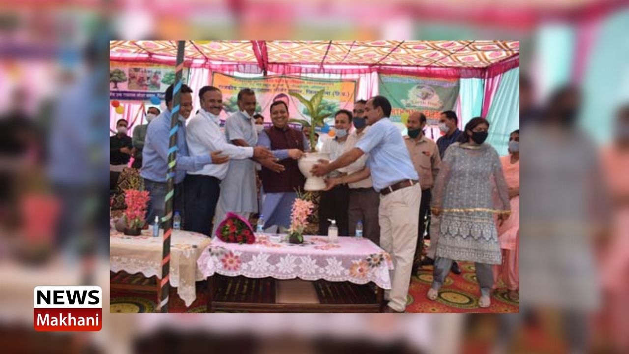 Untitled design - 2021-08-19T125427.365