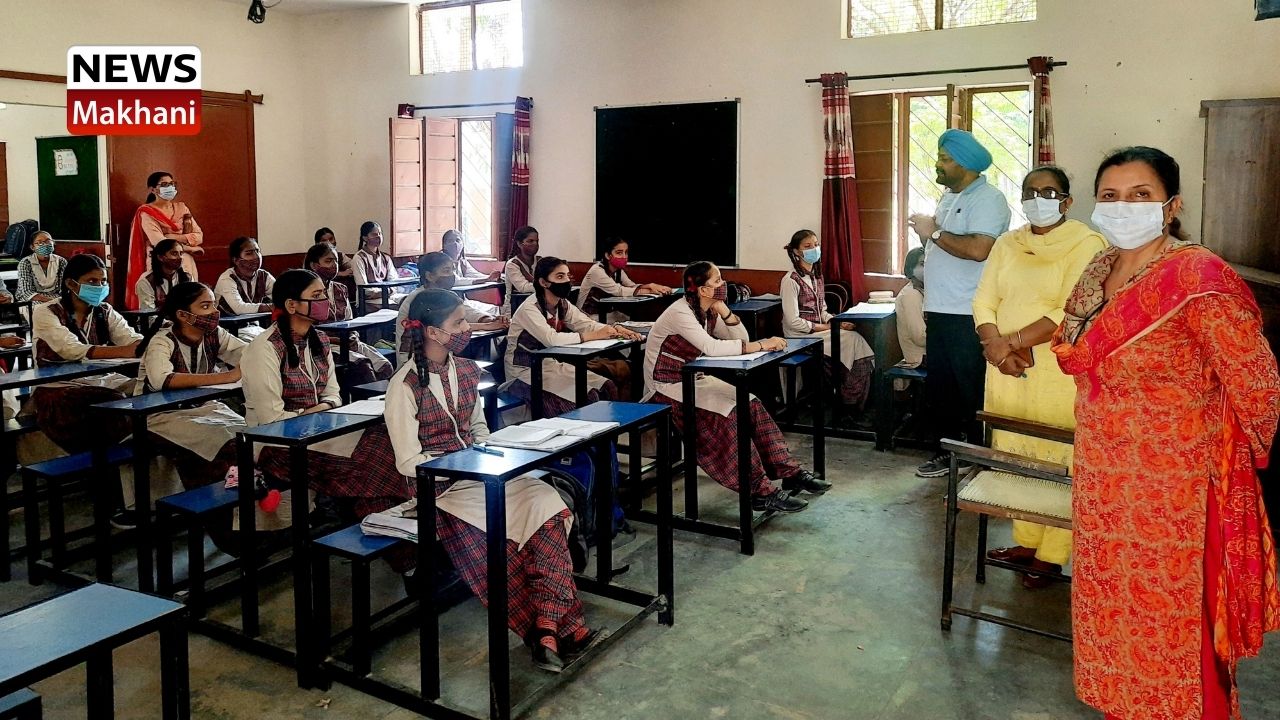 Untitled design - 2021-08-19T155103.377