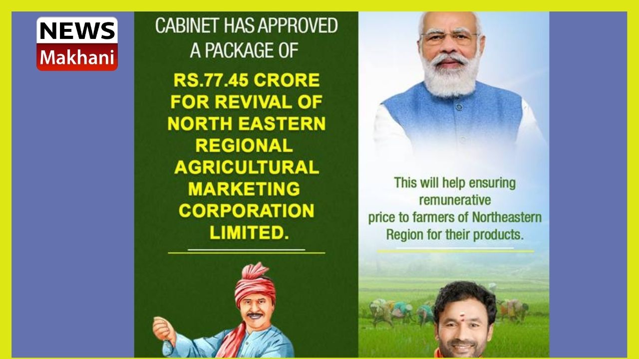 Untitled design - 2021-08-19T185355.501